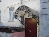 Поликарбонатный козырек на каркасе с элементами ковки в Днепропетровске