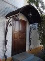 Декорированный козырек с уличным освещением в Днепропетровске